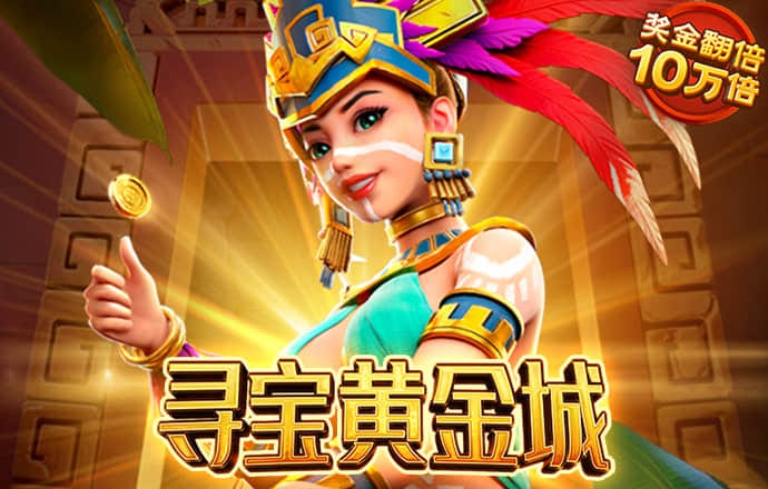 9博体育app下载地址